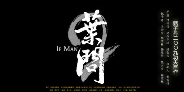 办理假诺思伍德大学文凭毕业证